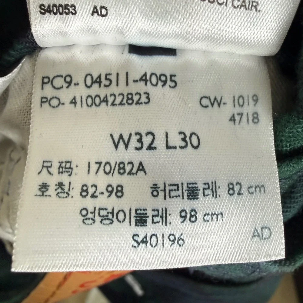 Levi's 511 Slim Fit Pants Mens 32/28 Green Navy Black Watch Plaid Stretch